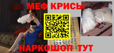 индика Тверь