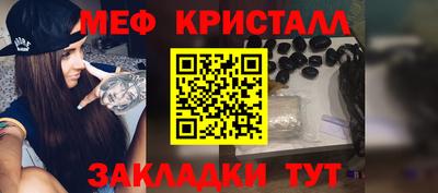 индика Тверь