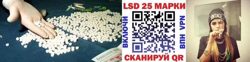 ссылка на мегу зеркало  Искитим  ЛСД экстази ecstasy  где можно купить наркотик 