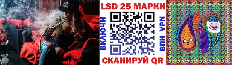 где продают   Искитим  Марки 25I-NBOMe 1,5мг 